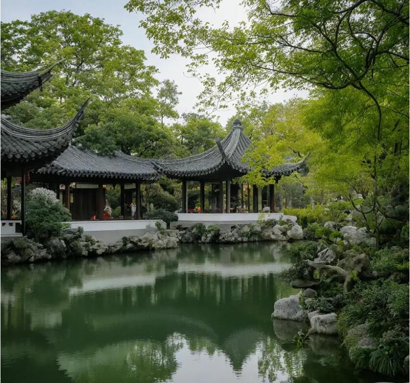 马鞍山宿命餐饮有限公司